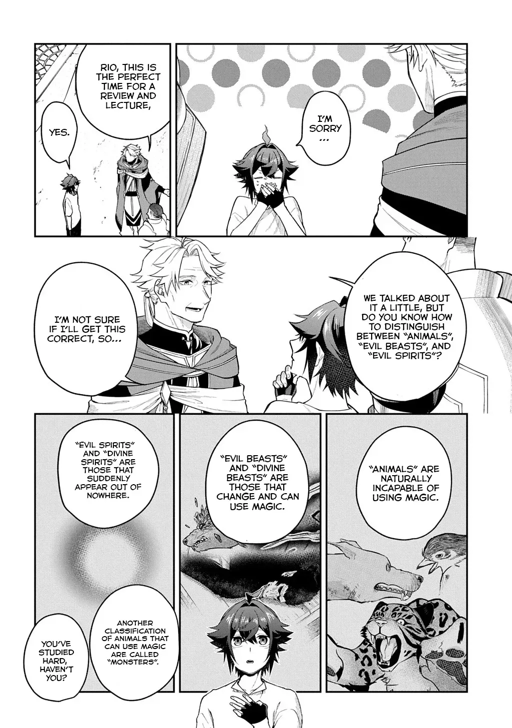 my style of swordsmanship Chapter 12 page 19 - 