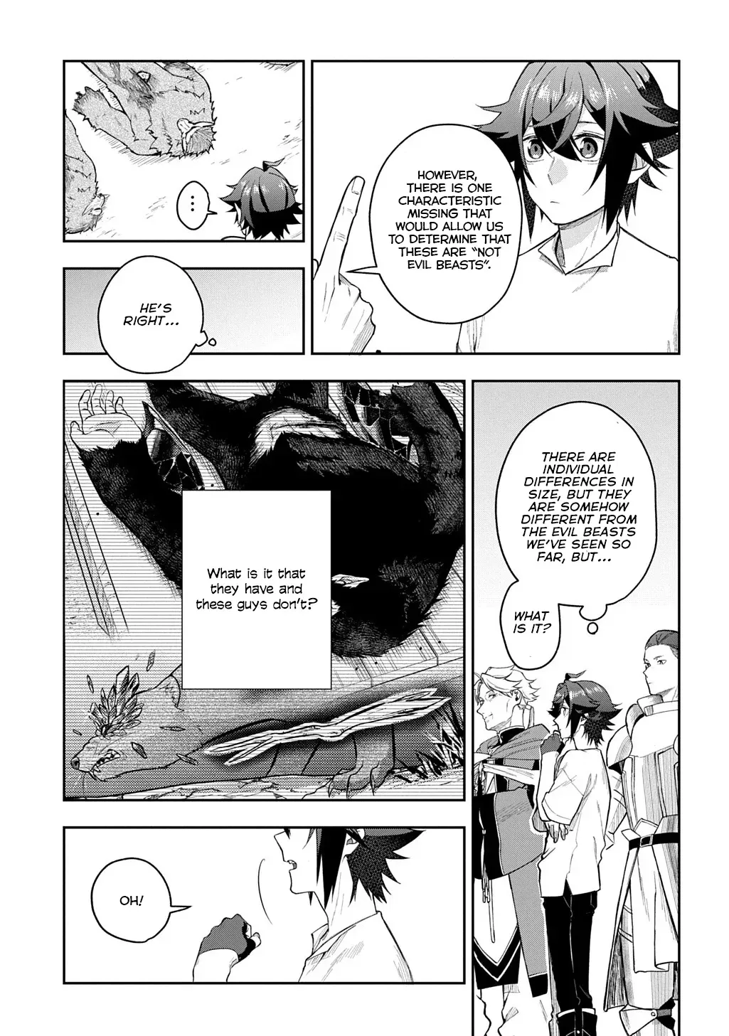 my style of swordsmanship Chapter 12 page 20 - 