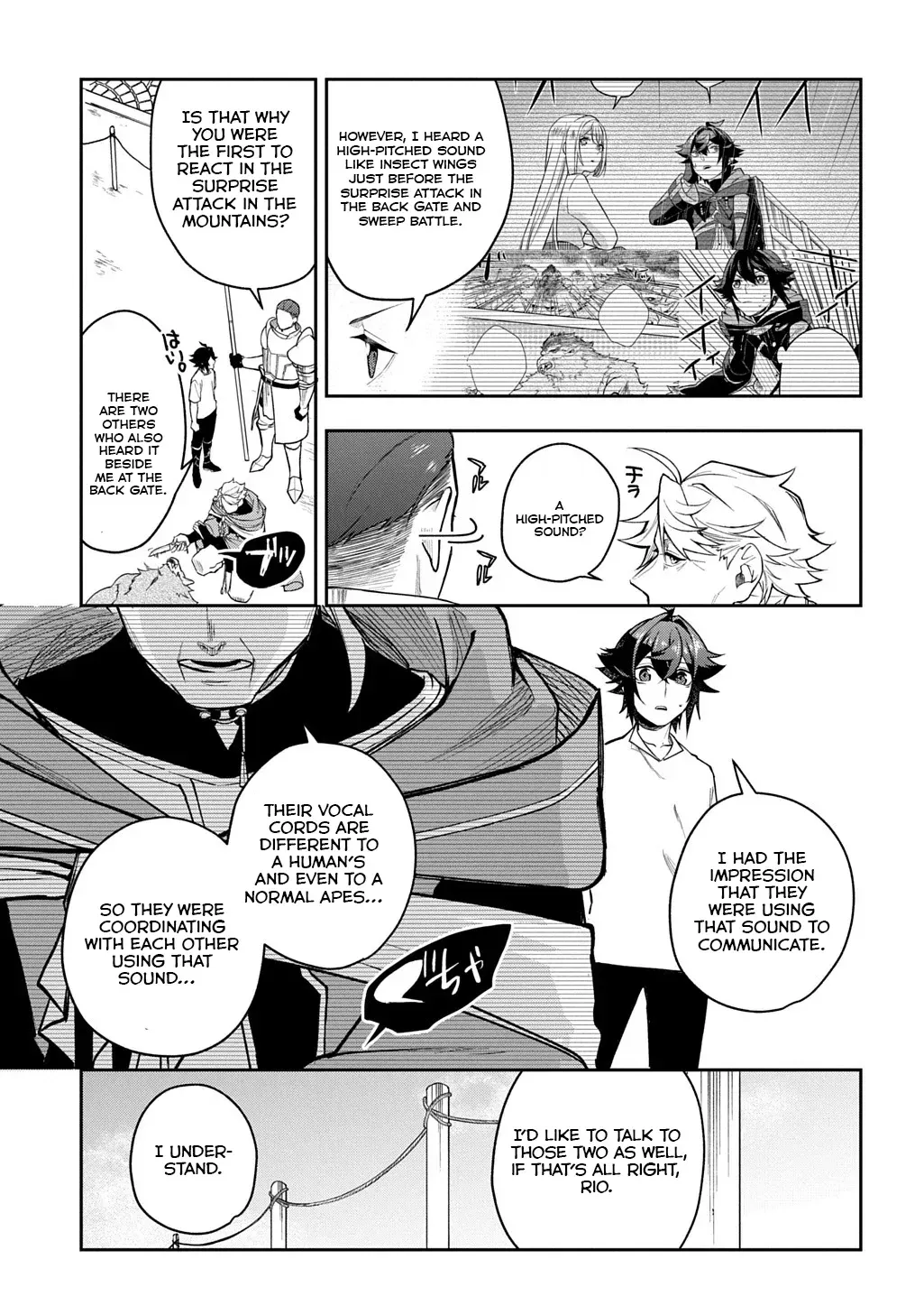 my style of swordsmanship Chapter 12 page 22 - 