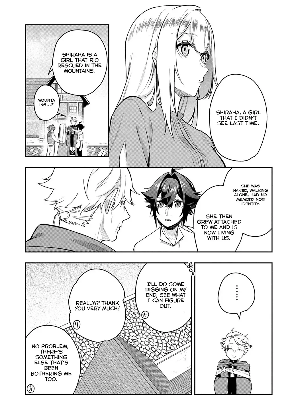 my style of swordsmanship Chapter 12 page 24 - 