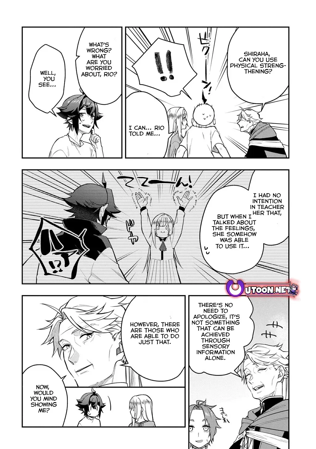 my style of swordsmanship Chapter 12 page 25 - 