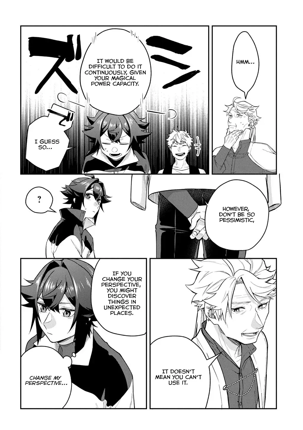 my style of swordsmanship Chapter 12 page 31 - 