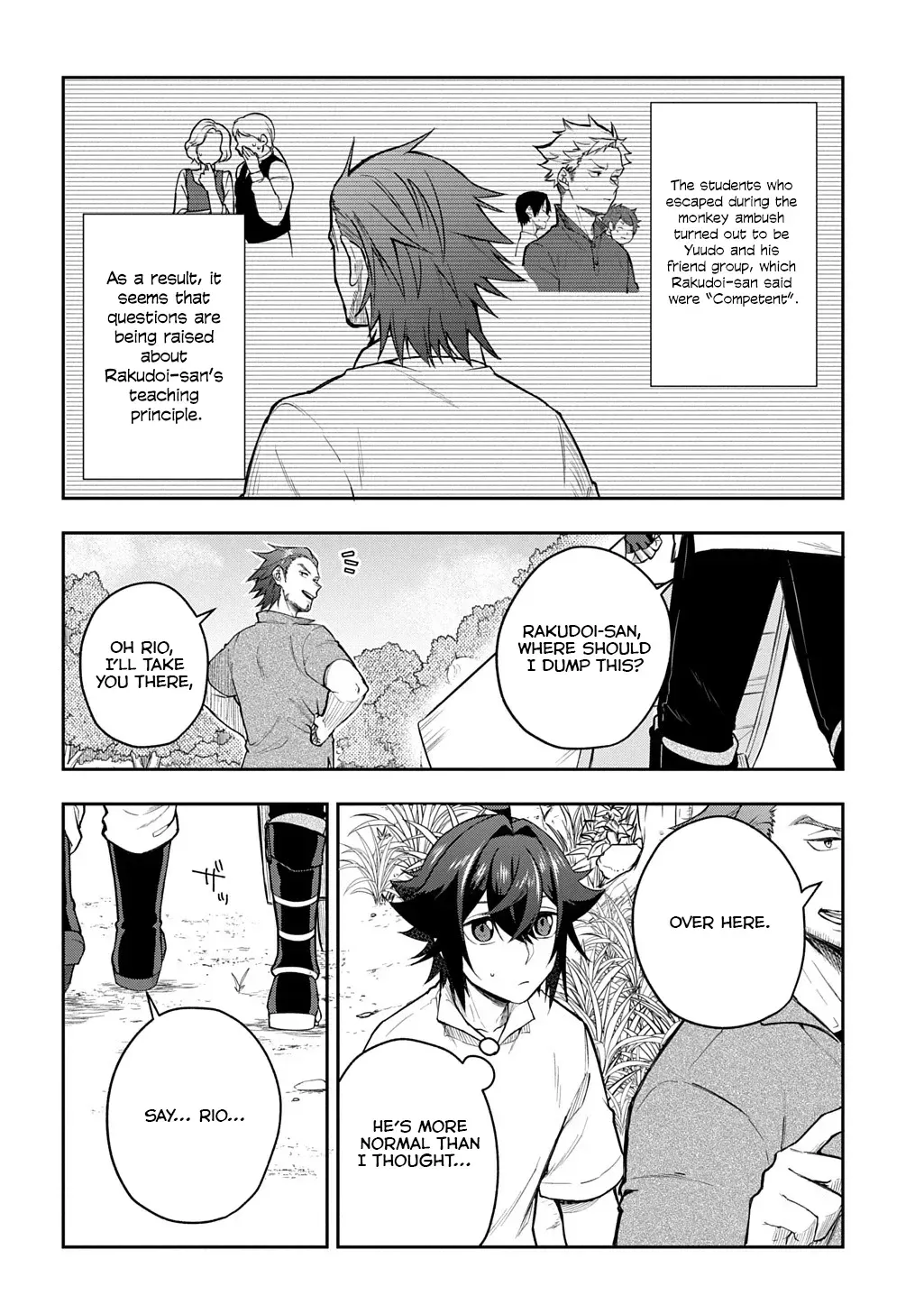 my style of swordsmanship Chapter 12 page 7 - 