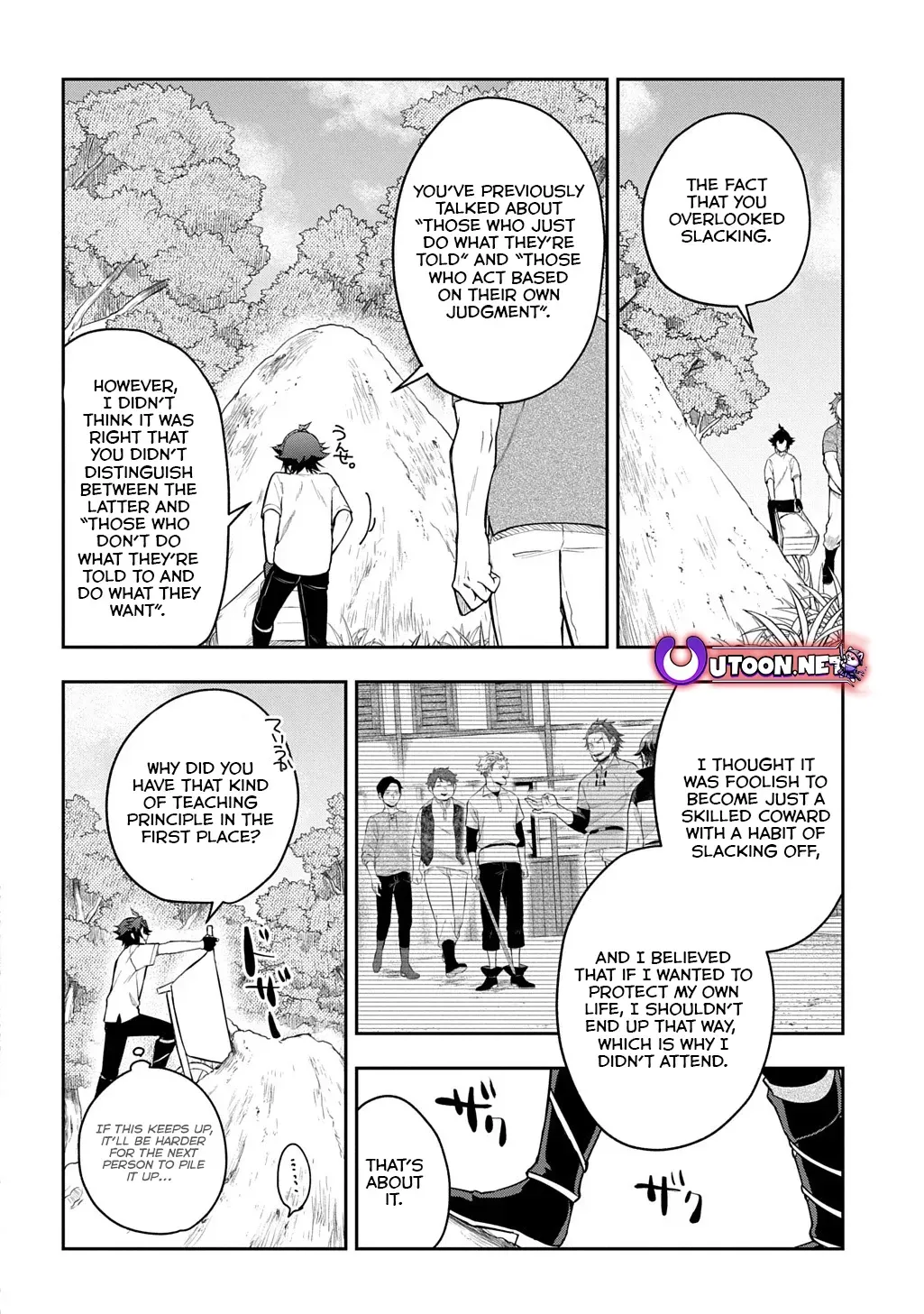 my style of swordsmanship Chapter 12 page 9 - 
