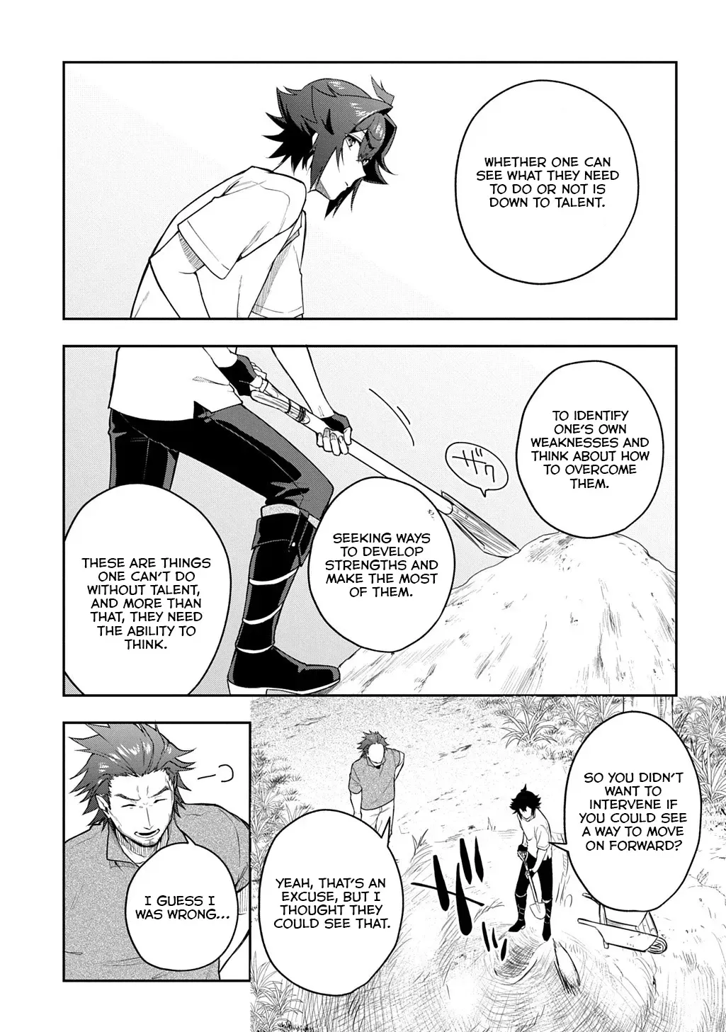 my style of swordsmanship Chapter 12 page 10 - 