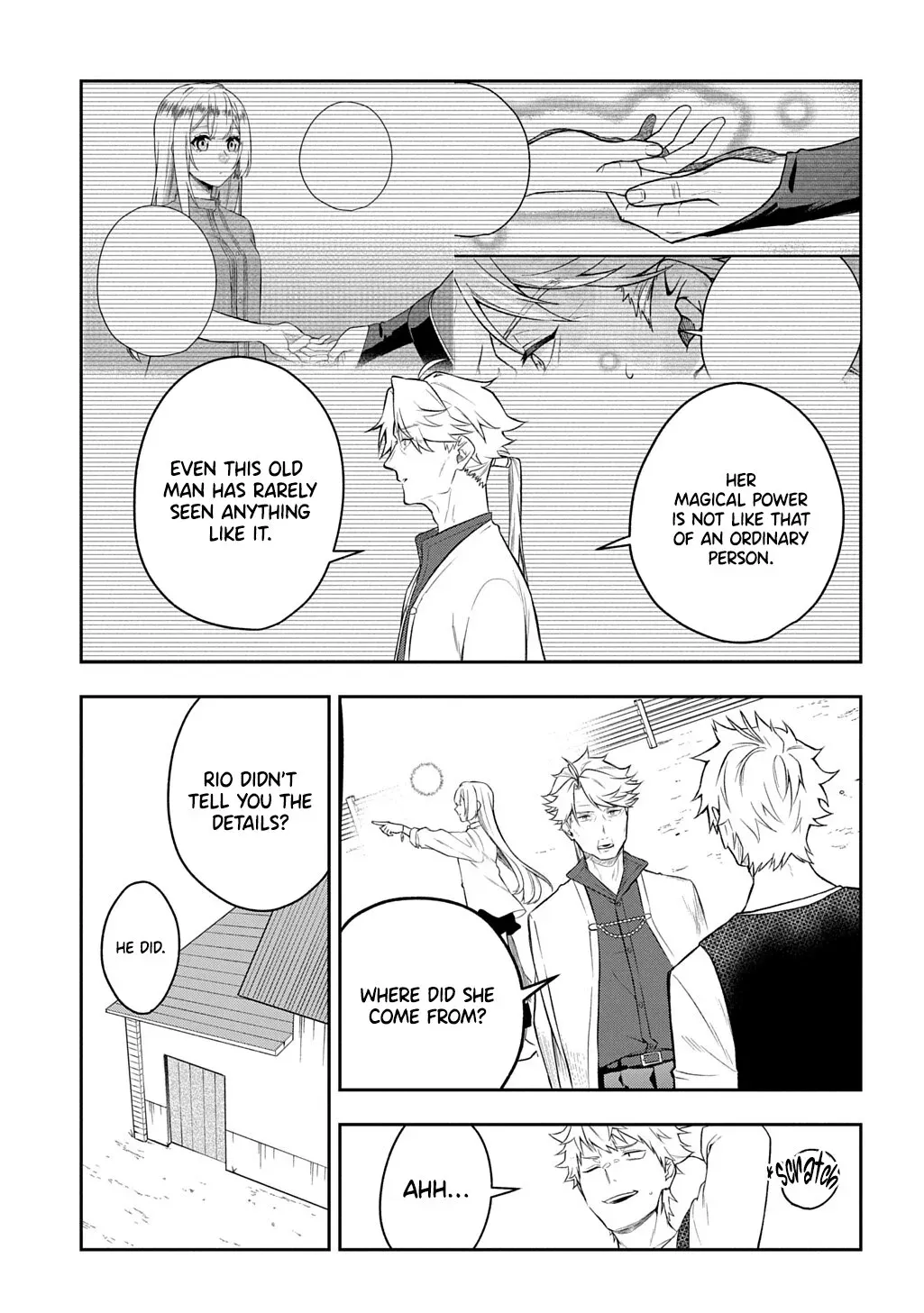 my style of swordsmanship Chapter 13 page 14 - 