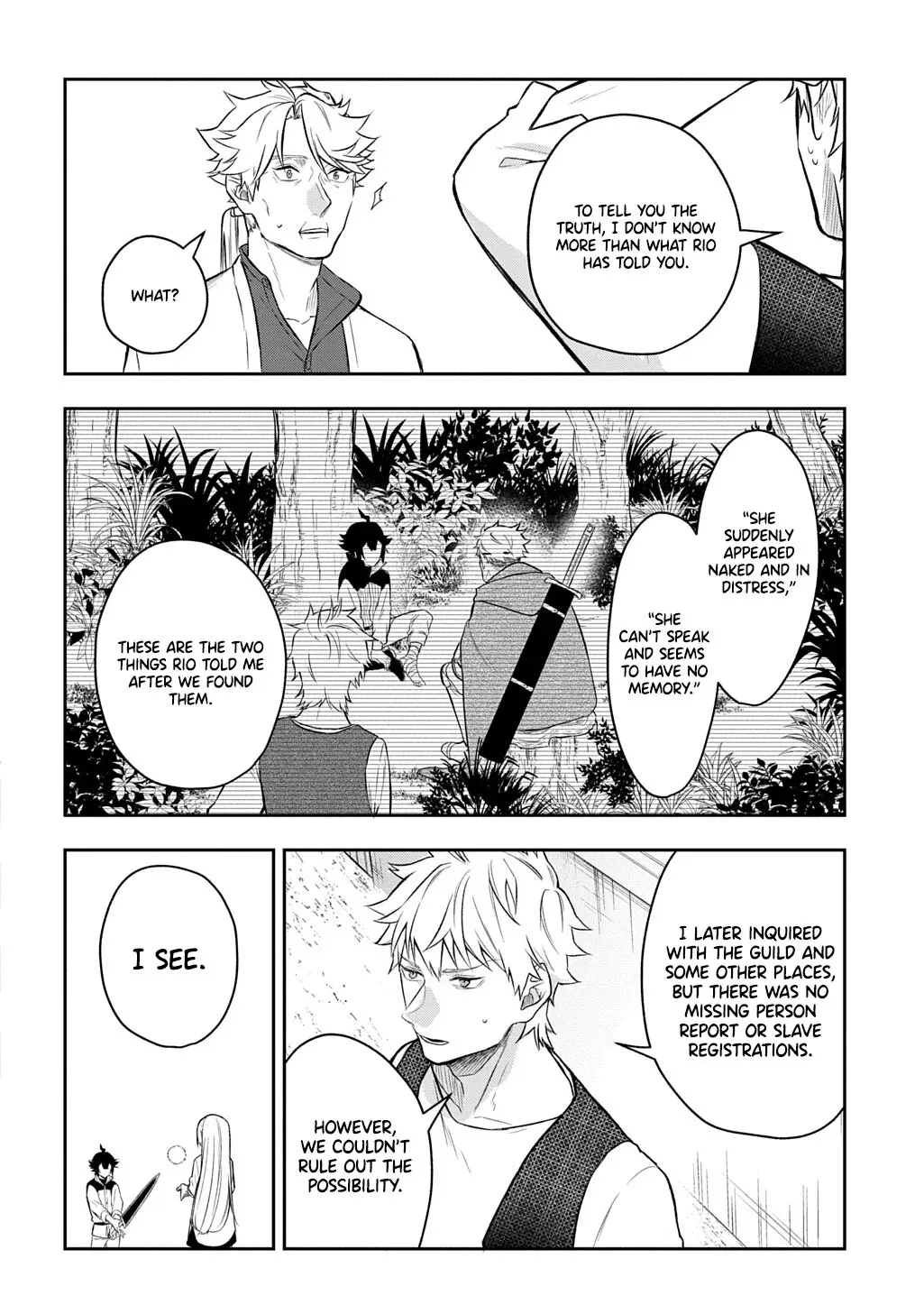 my style of swordsmanship Chapter 13 page 15 - 