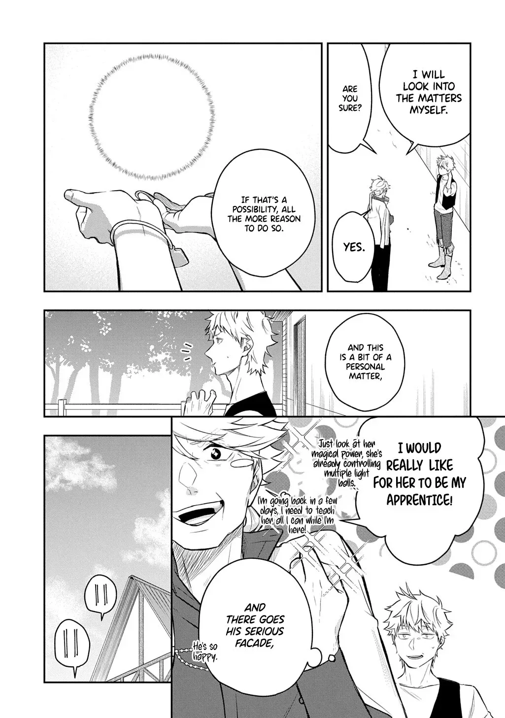 my style of swordsmanship Chapter 13 page 16 - 