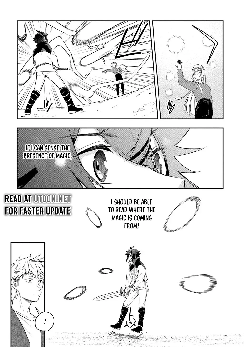 my style of swordsmanship Chapter 13 page 21 - 