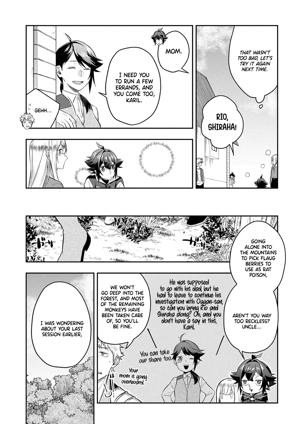 my style of swordsmanship Chapter 13 page 24 - 