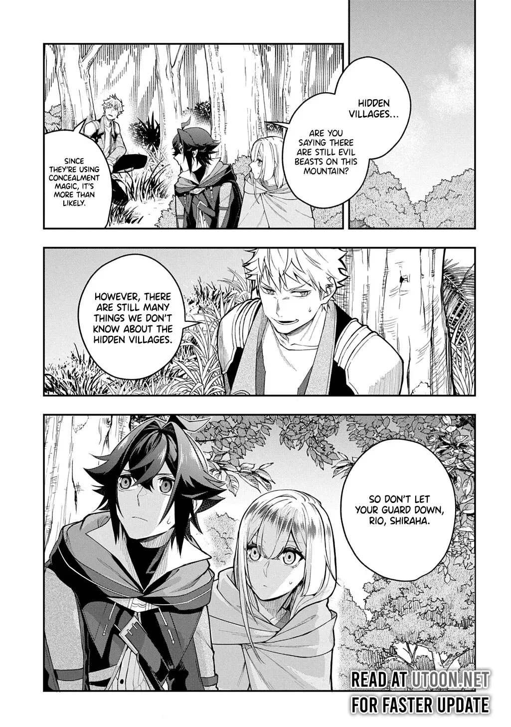 my style of swordsmanship Chapter 14 page 2 - 