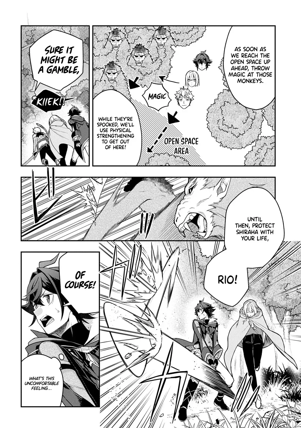 my style of swordsmanship Chapter 14 page 11 - 