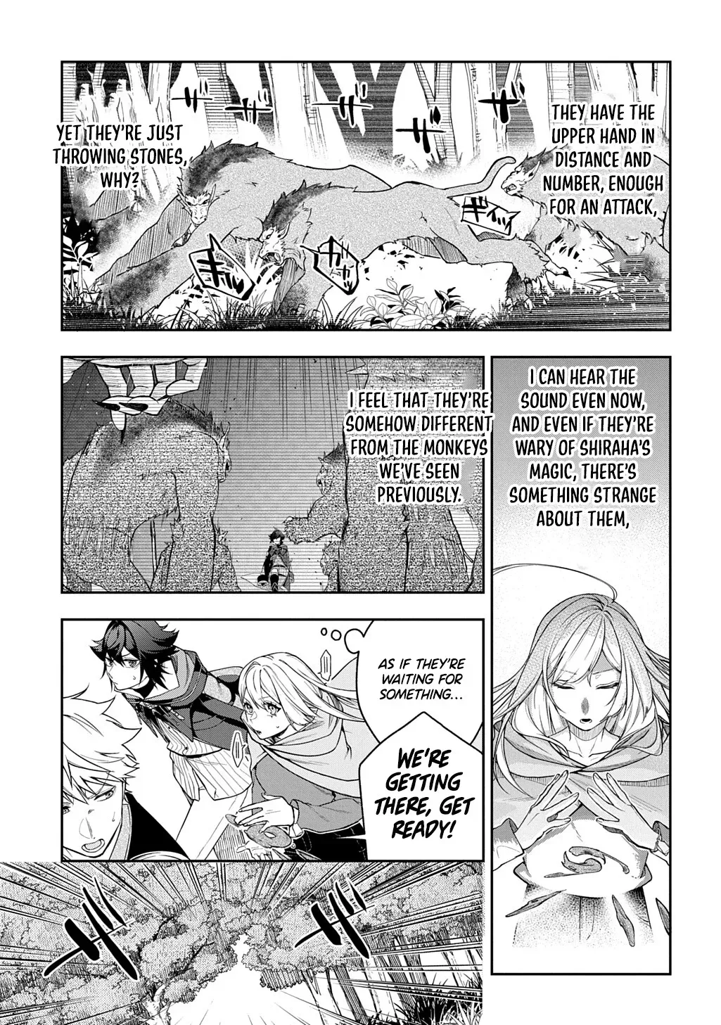 my style of swordsmanship Chapter 14 page 12 - 
