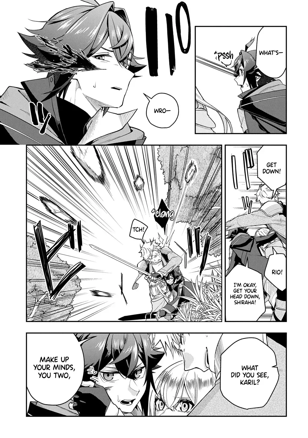 my style of swordsmanship Chapter 14 page 14 - 
