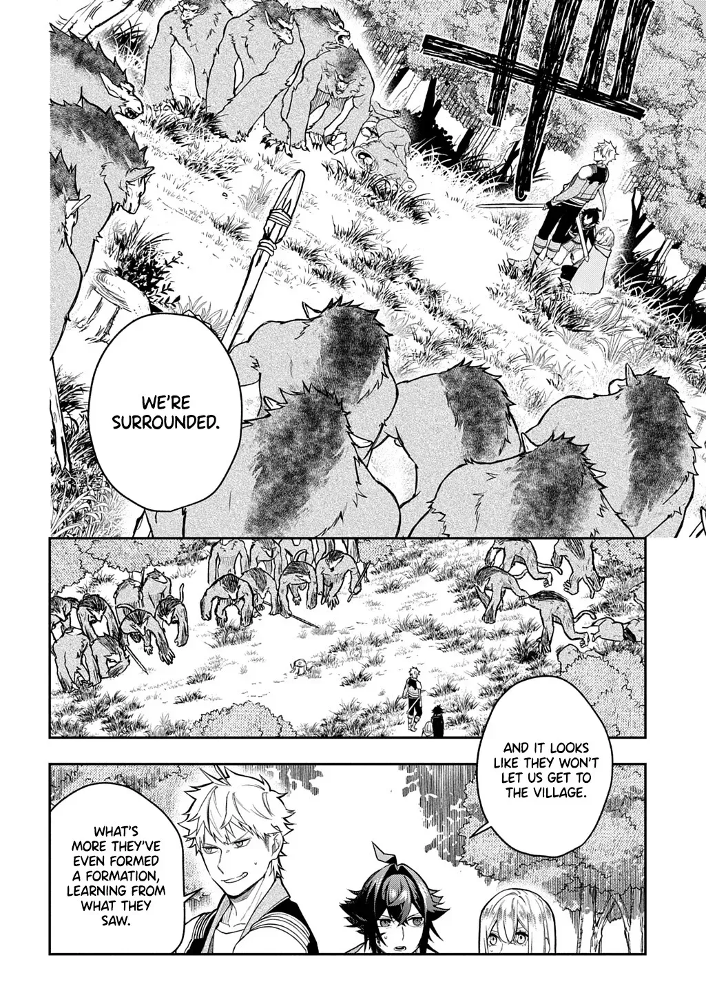 my style of swordsmanship Chapter 14 page 15 - 