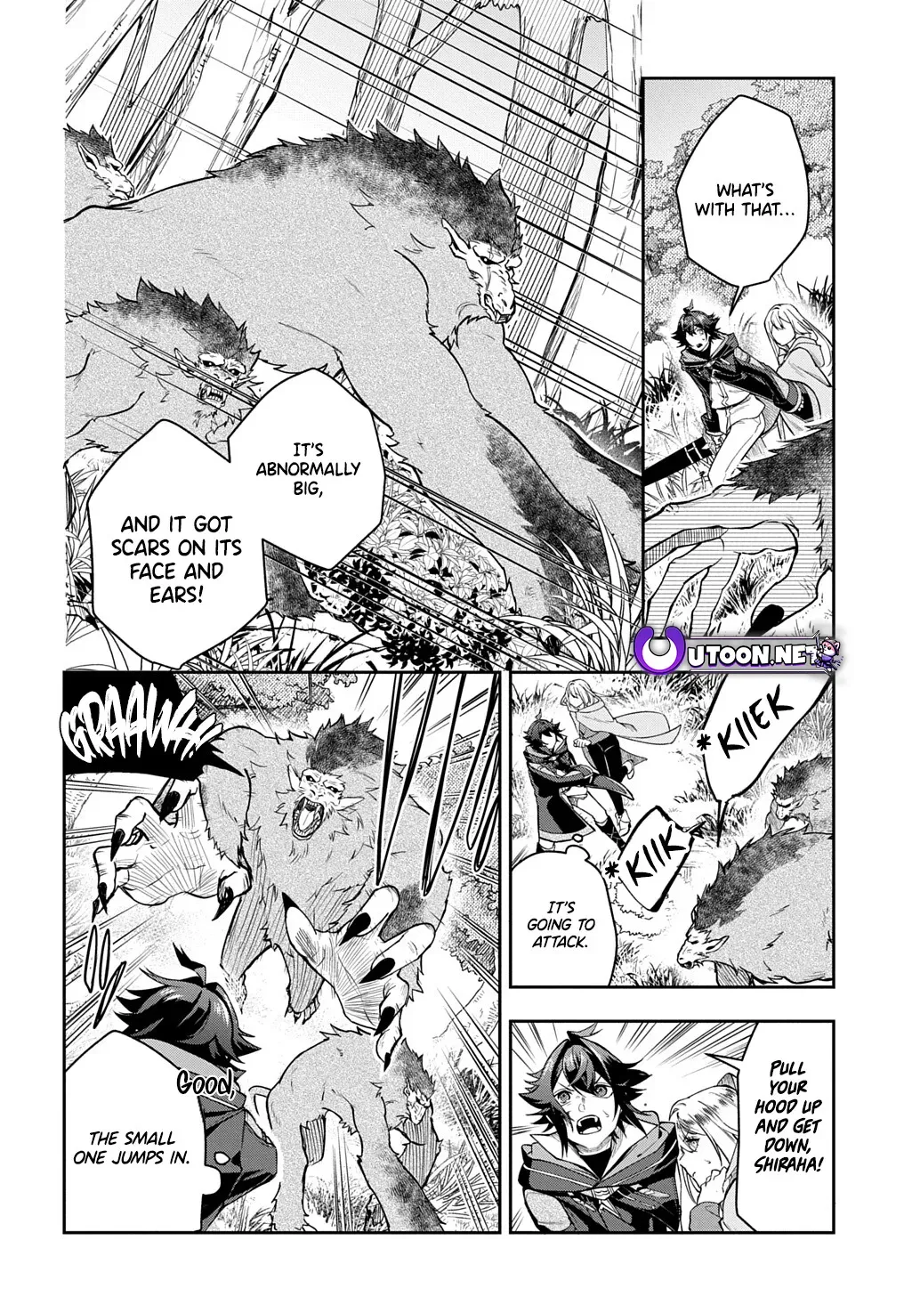 my style of swordsmanship Chapter 14 page 17 - 