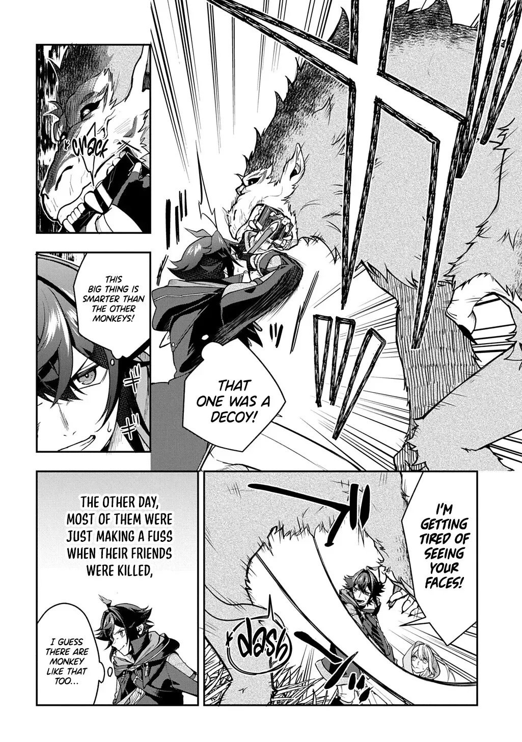 my style of swordsmanship Chapter 14 page 19 - 