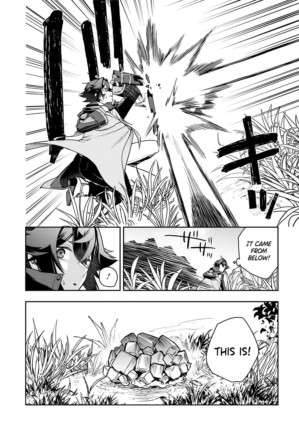 my style of swordsmanship Chapter 14 page 26 - 
