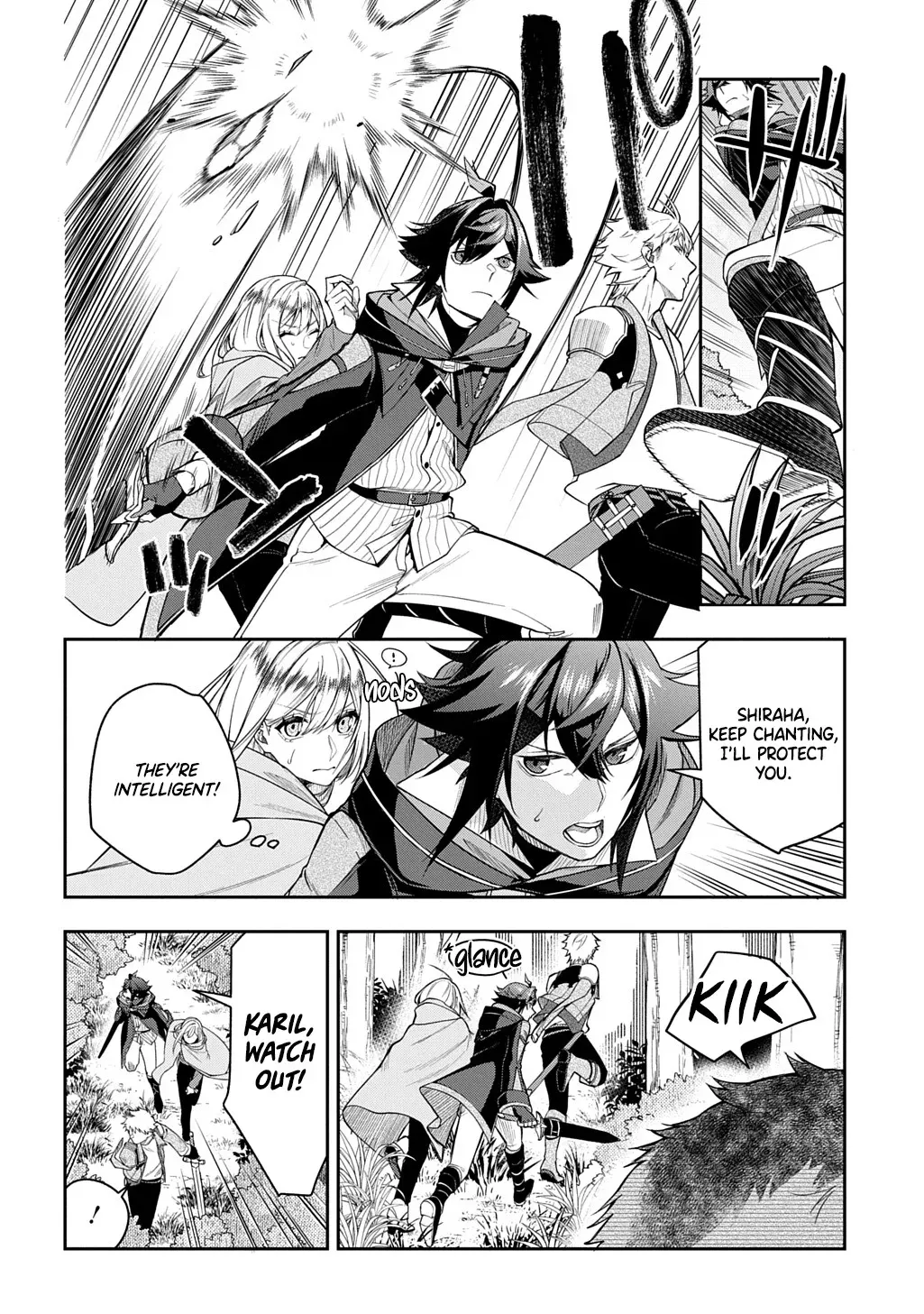 my style of swordsmanship Chapter 14 page 7 - 