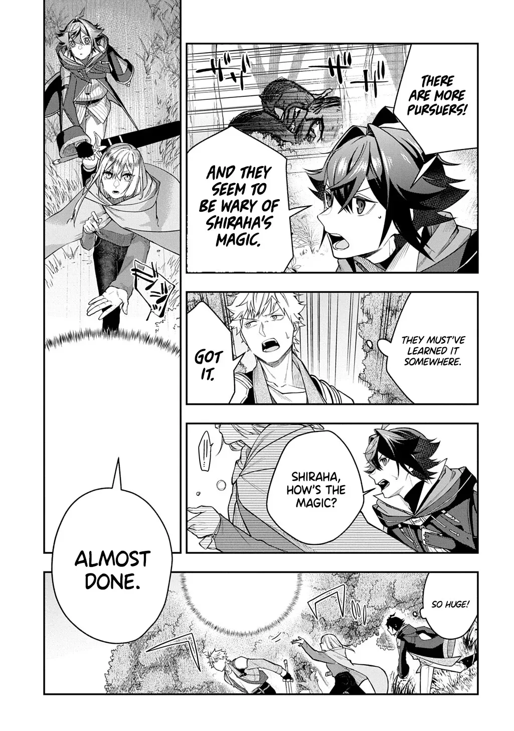 my style of swordsmanship Chapter 14 page 8 - 