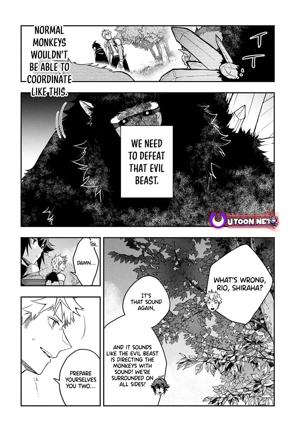 my style of swordsmanship Chapter 15.1 page 13 - 