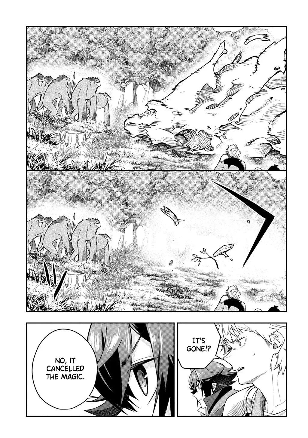 my style of swordsmanship Chapter 15.1 page 6 - 