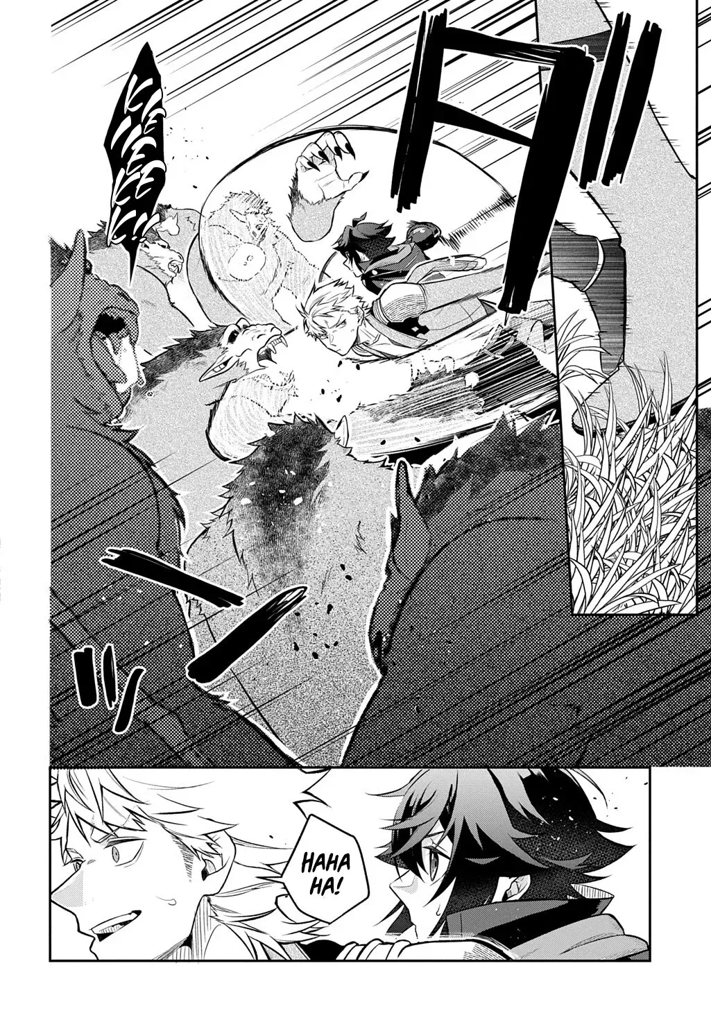 my style of swordsmanship Chapter 15.2 page 11 - 