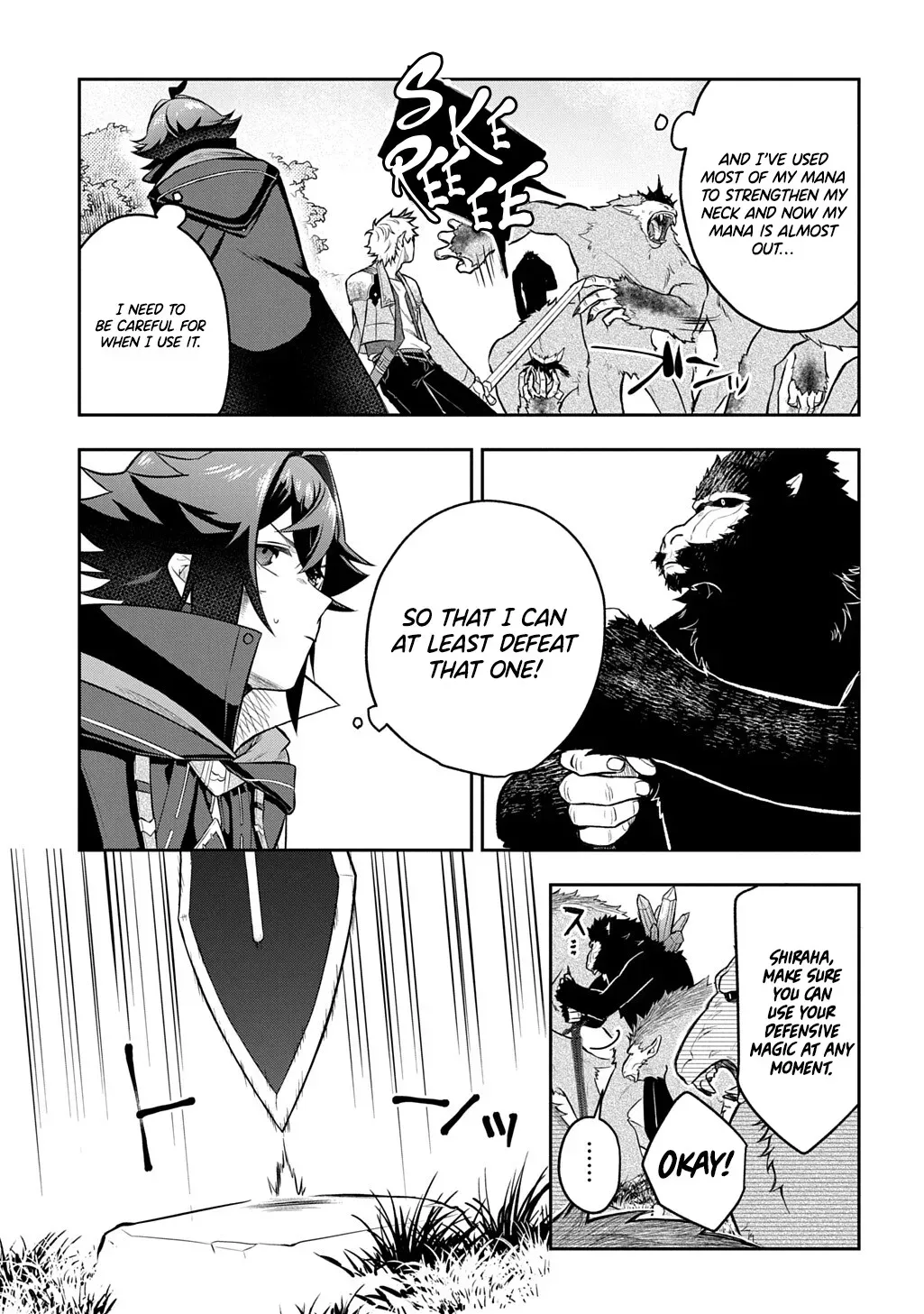 my style of swordsmanship Chapter 15.2 page 4 - 