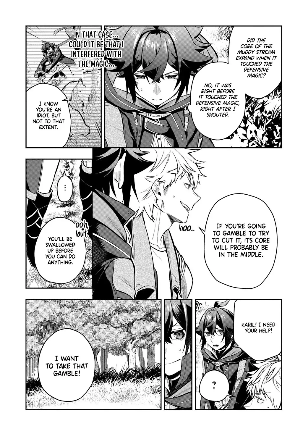 my style of swordsmanship Chapter 15.2 page 8 - 