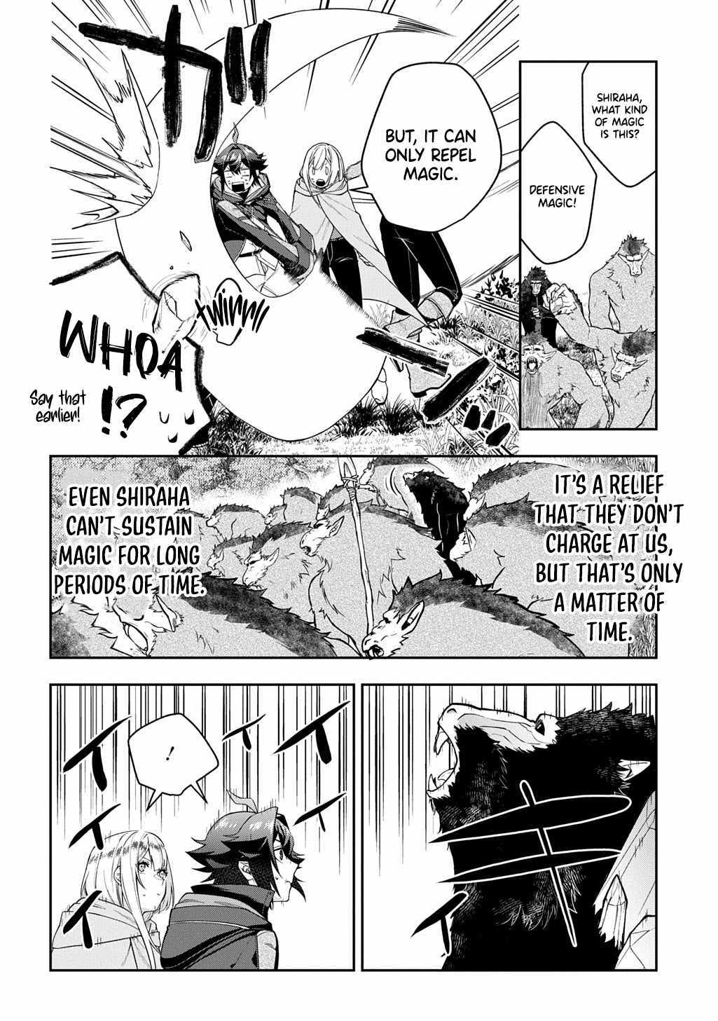 my style of swordsmanship Chapter 15 page 11 - 