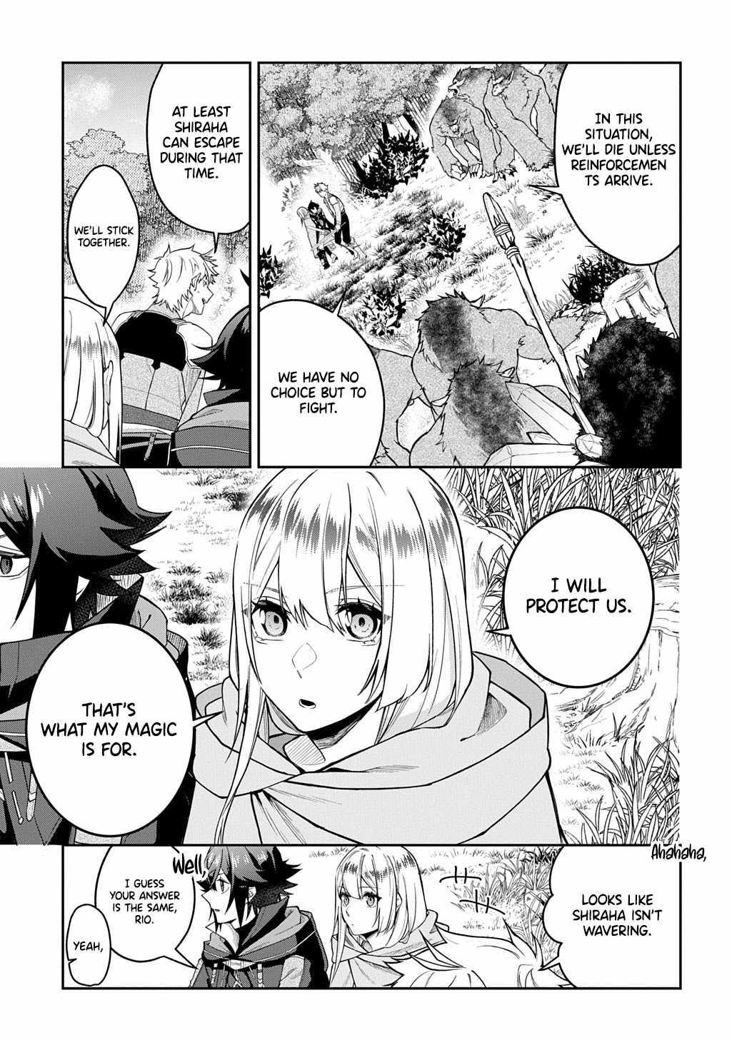 my style of swordsmanship Chapter 15 page 14 - 