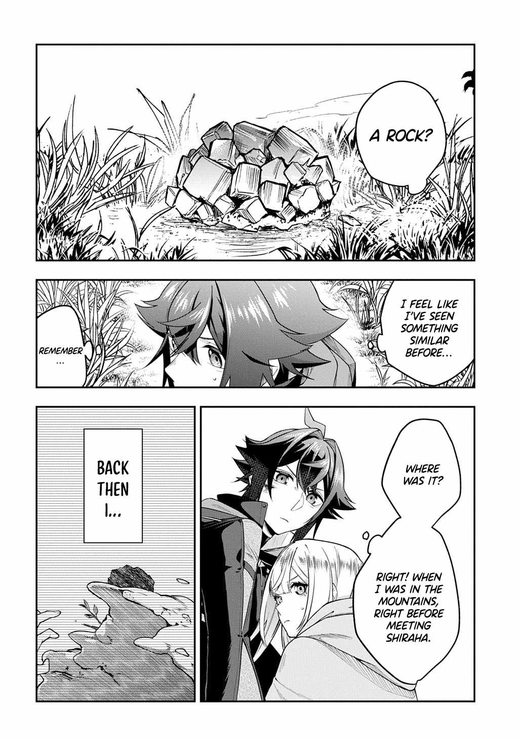 my style of swordsmanship Chapter 15 page 3 - 