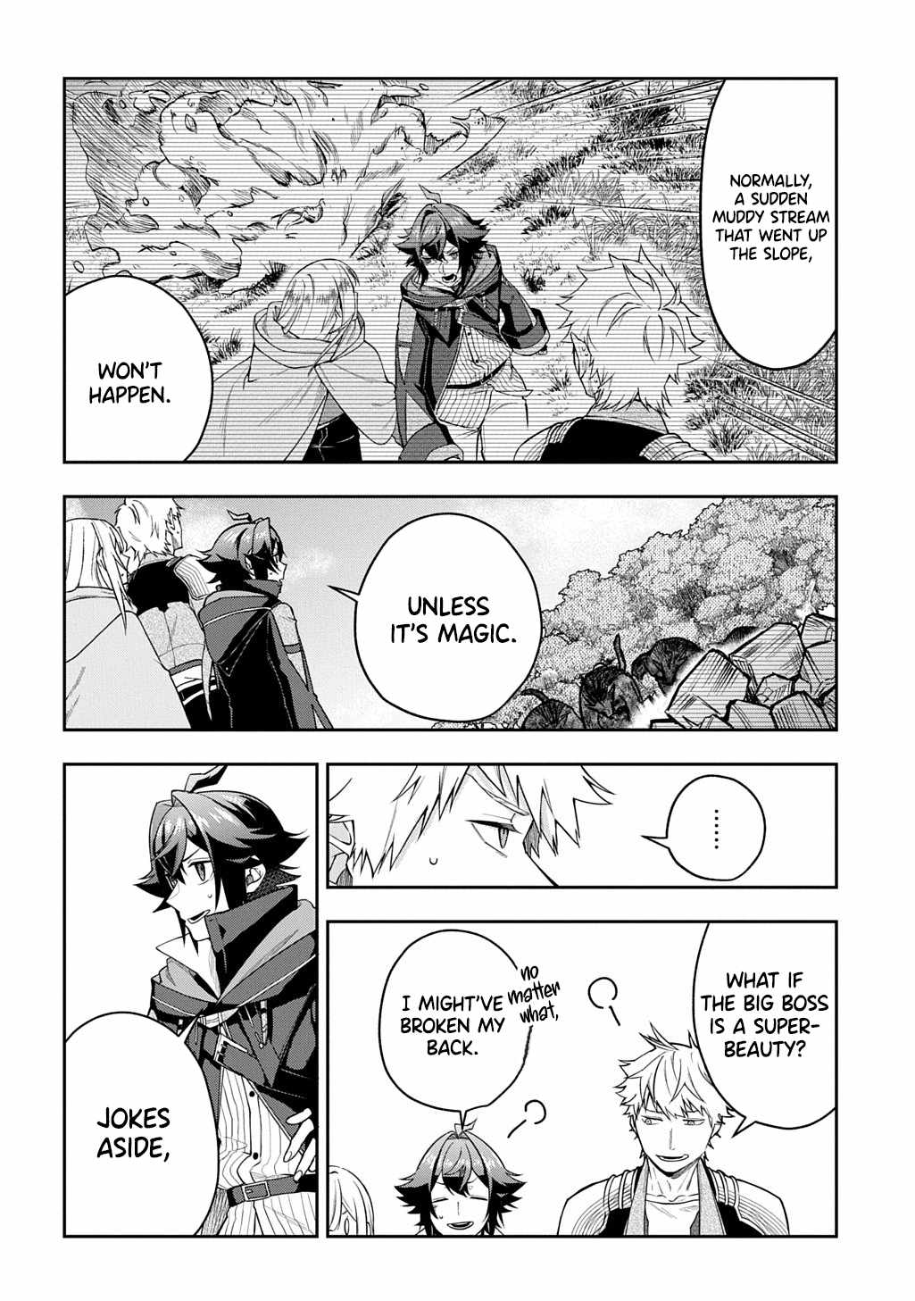 my style of swordsmanship Chapter 15 page 7 - 