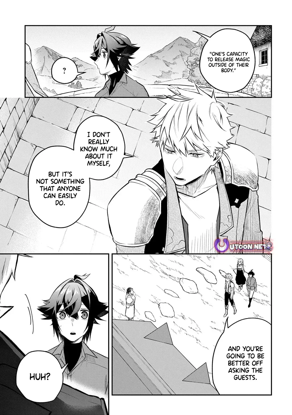 my style of swordsmanship Chapter 16 page 12 - 