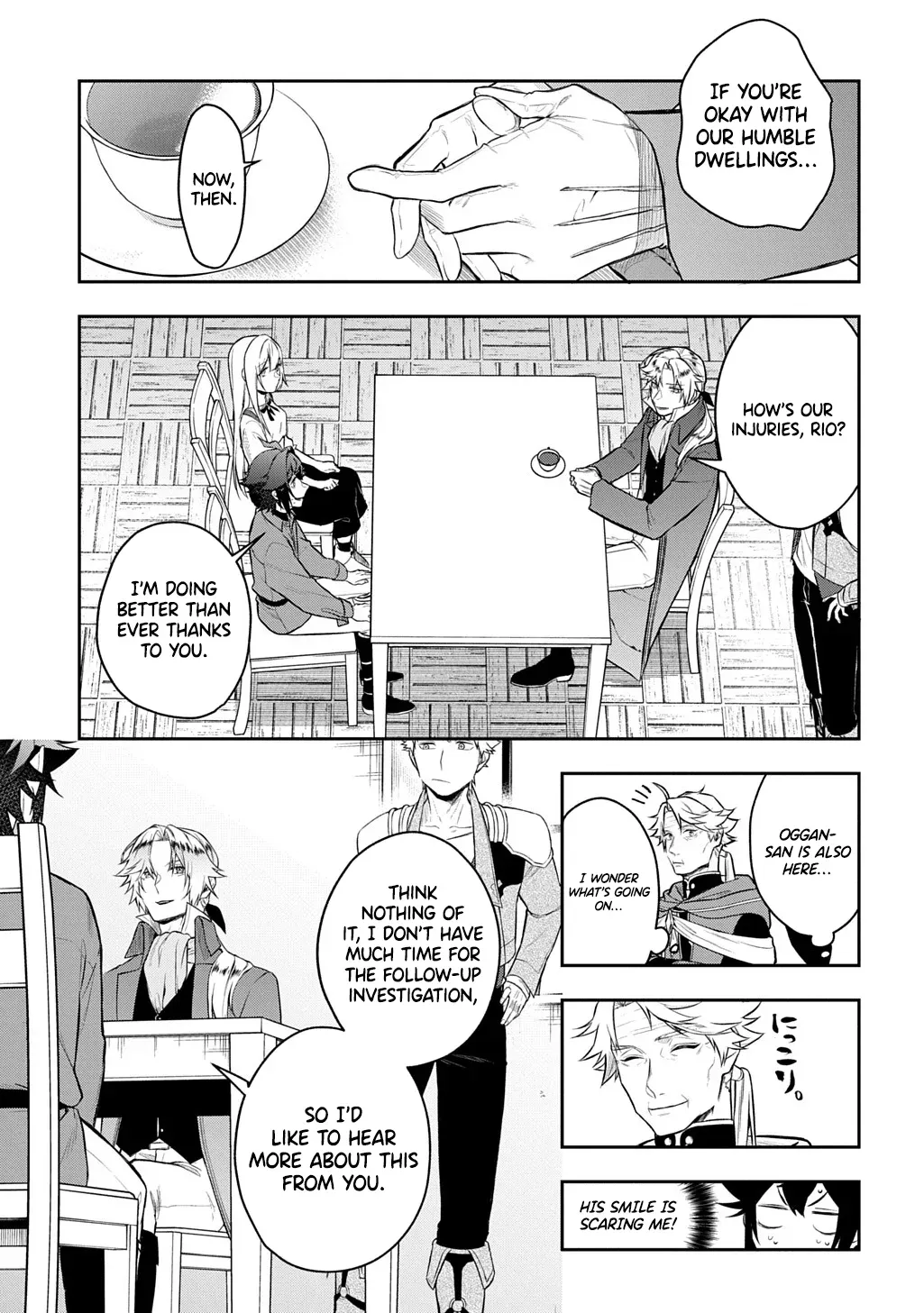 my style of swordsmanship Chapter 16 page 14 - 