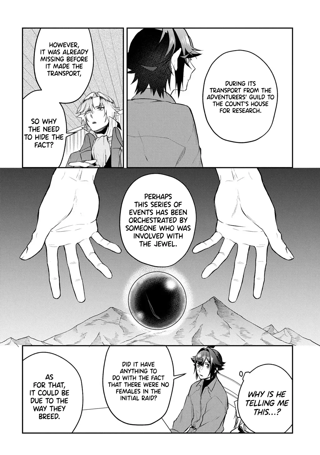 my style of swordsmanship Chapter 16 page 19 - 