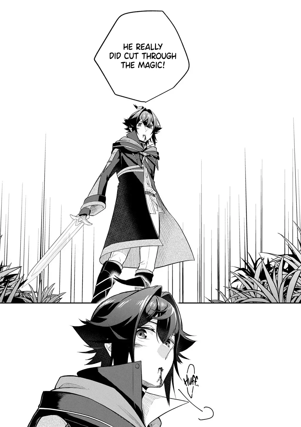 my style of swordsmanship Chapter 16 page 3 - 