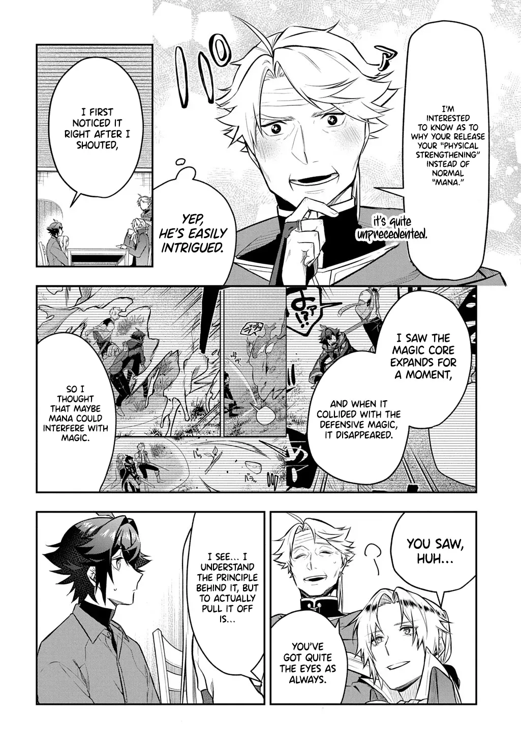 my style of swordsmanship Chapter 16 page 23 - 