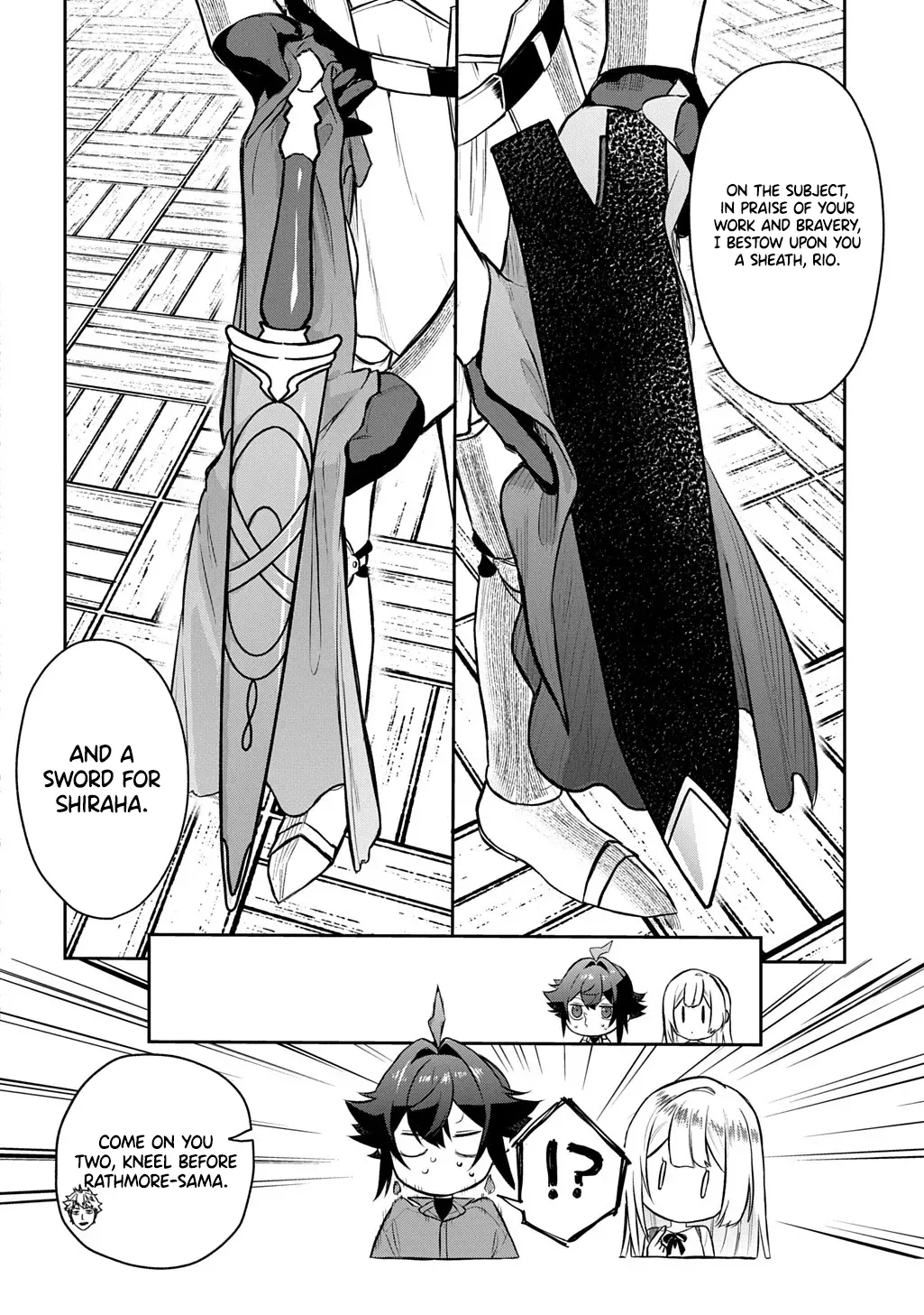 my style of swordsmanship Chapter 16 page 25 - 