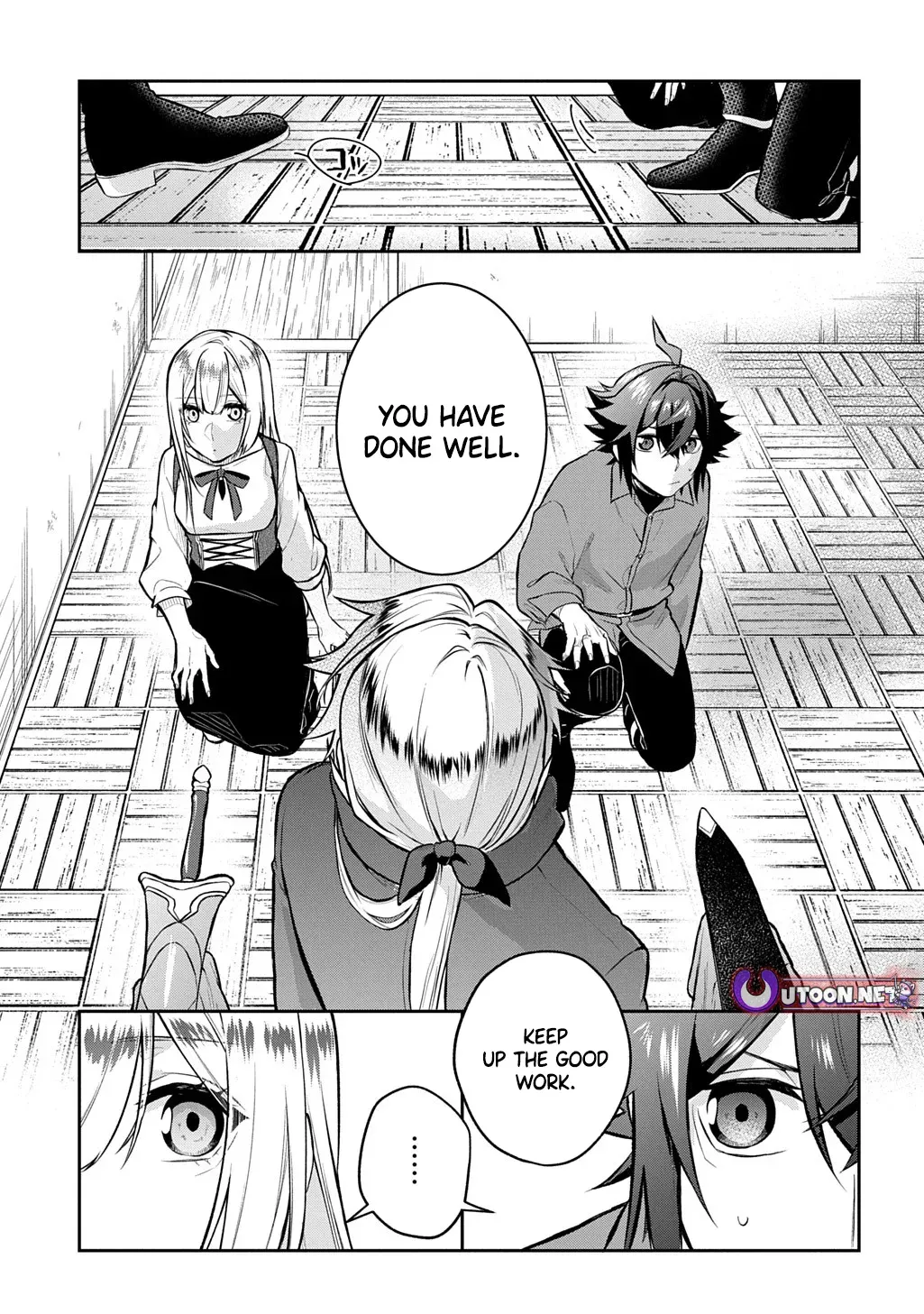 my style of swordsmanship Chapter 16 page 26 - 