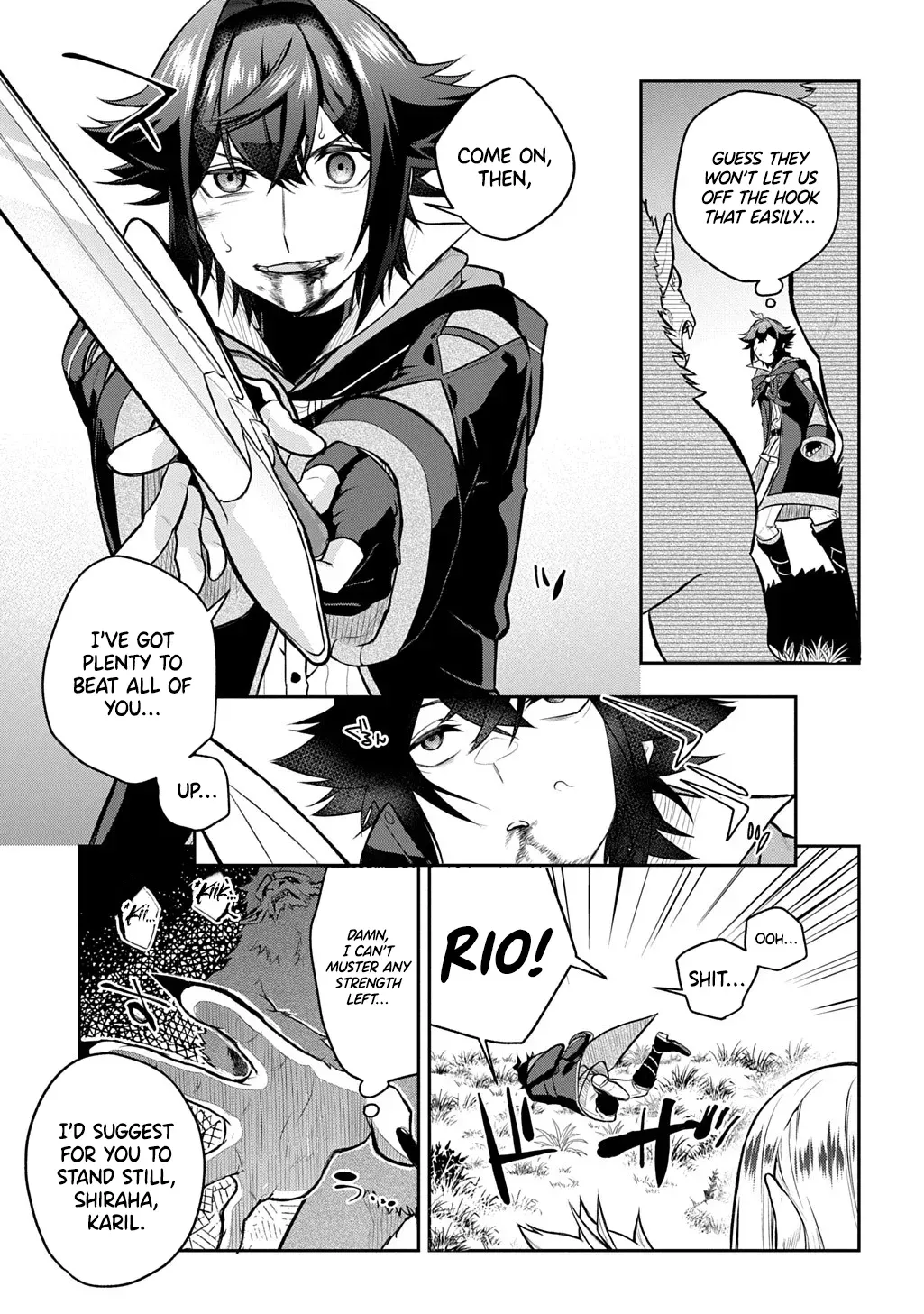 my style of swordsmanship Chapter 16 page 6 - 