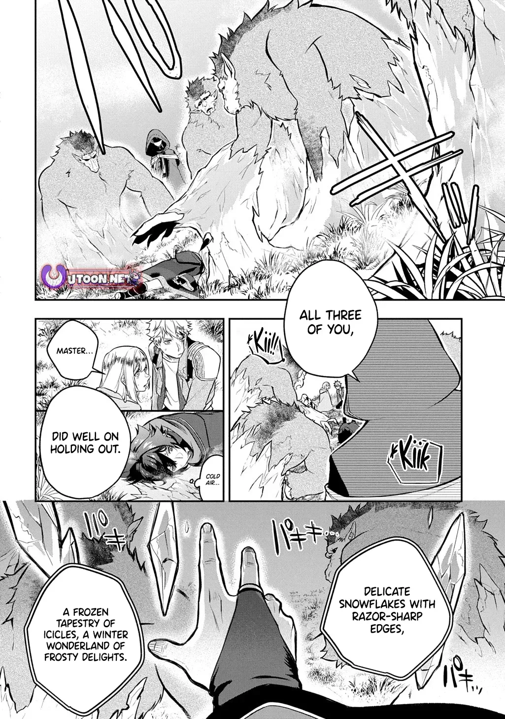 my style of swordsmanship Chapter 16 page 7 - 
