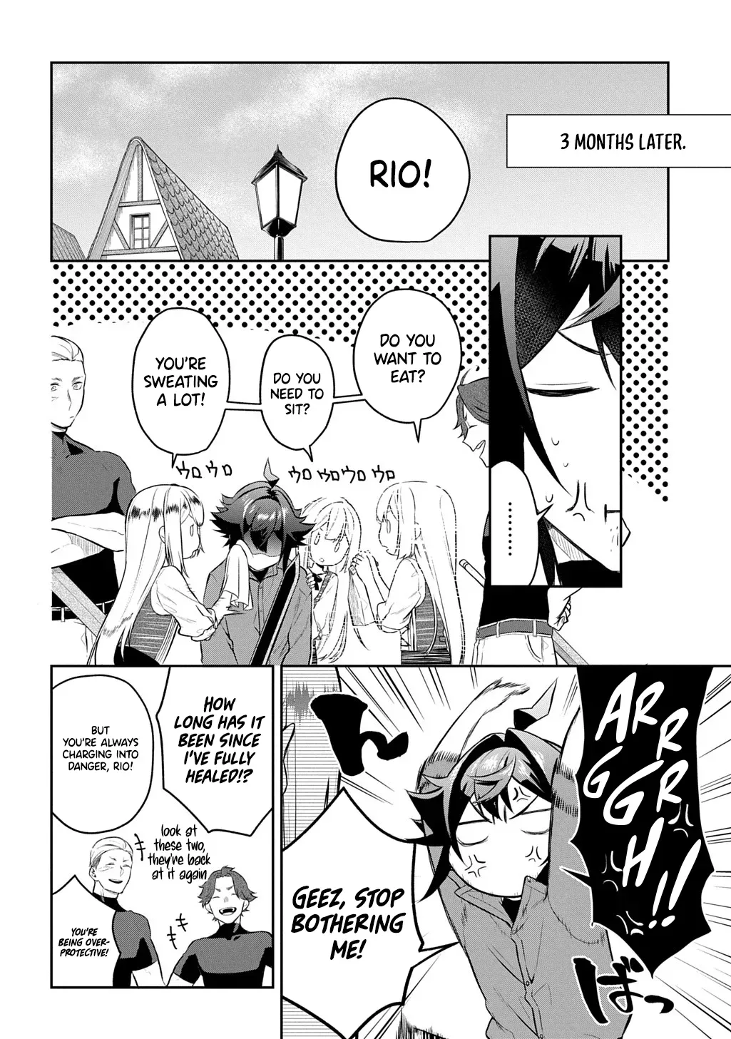 my style of swordsmanship Chapter 16 page 9 - 