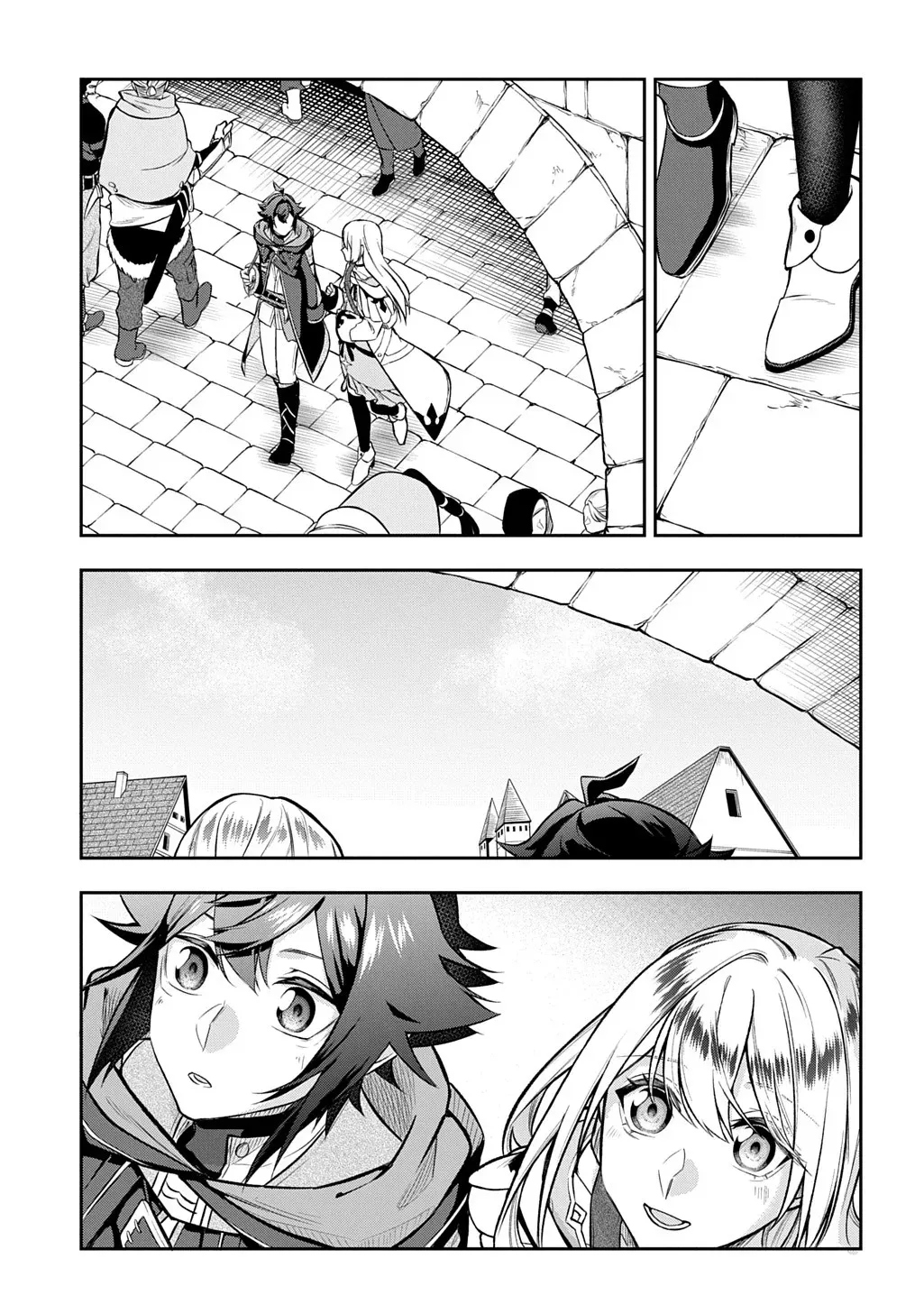 my style of swordsmanship Chapter 17 page 12 - 