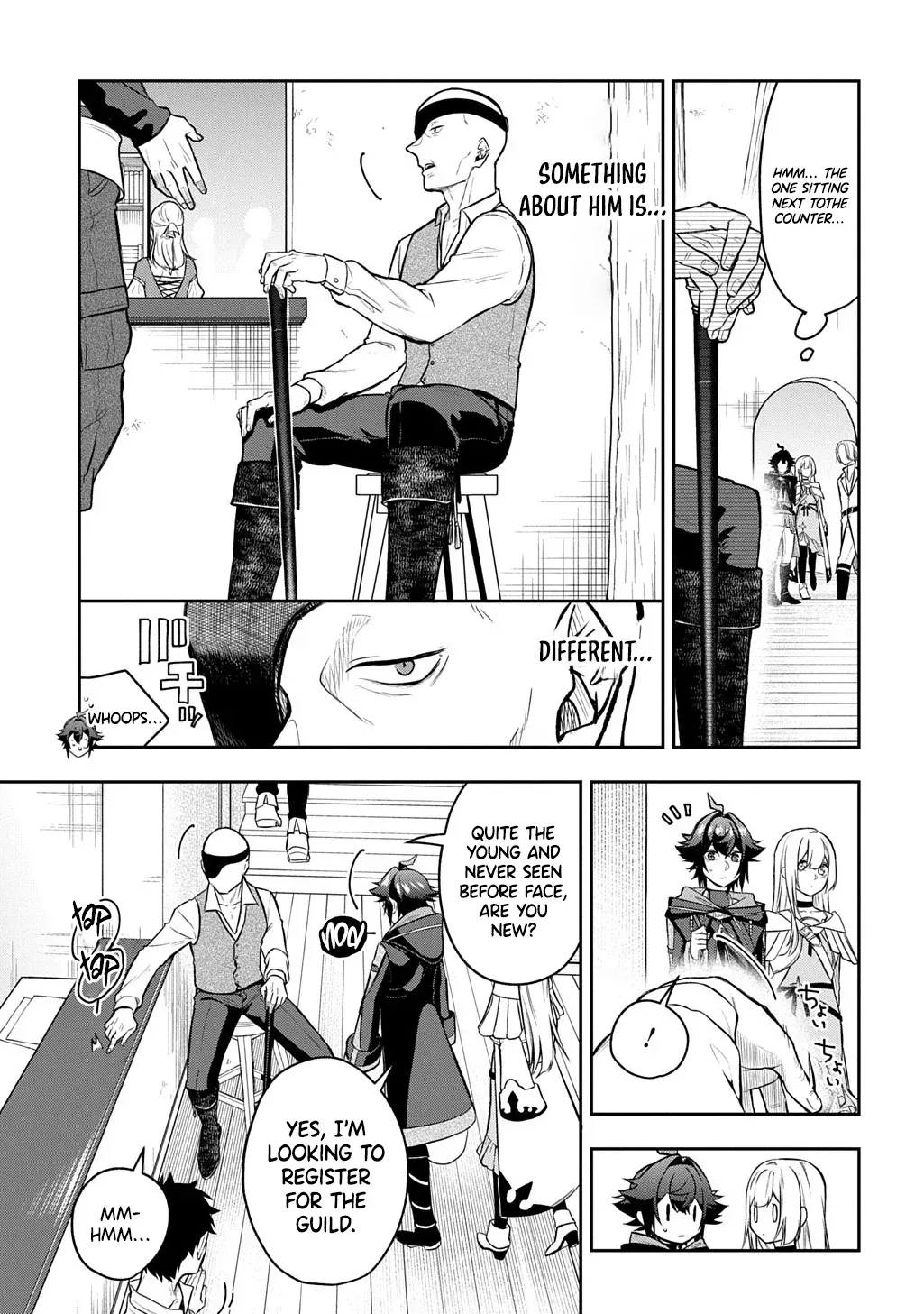 my style of swordsmanship Chapter 17 page 16 - 
