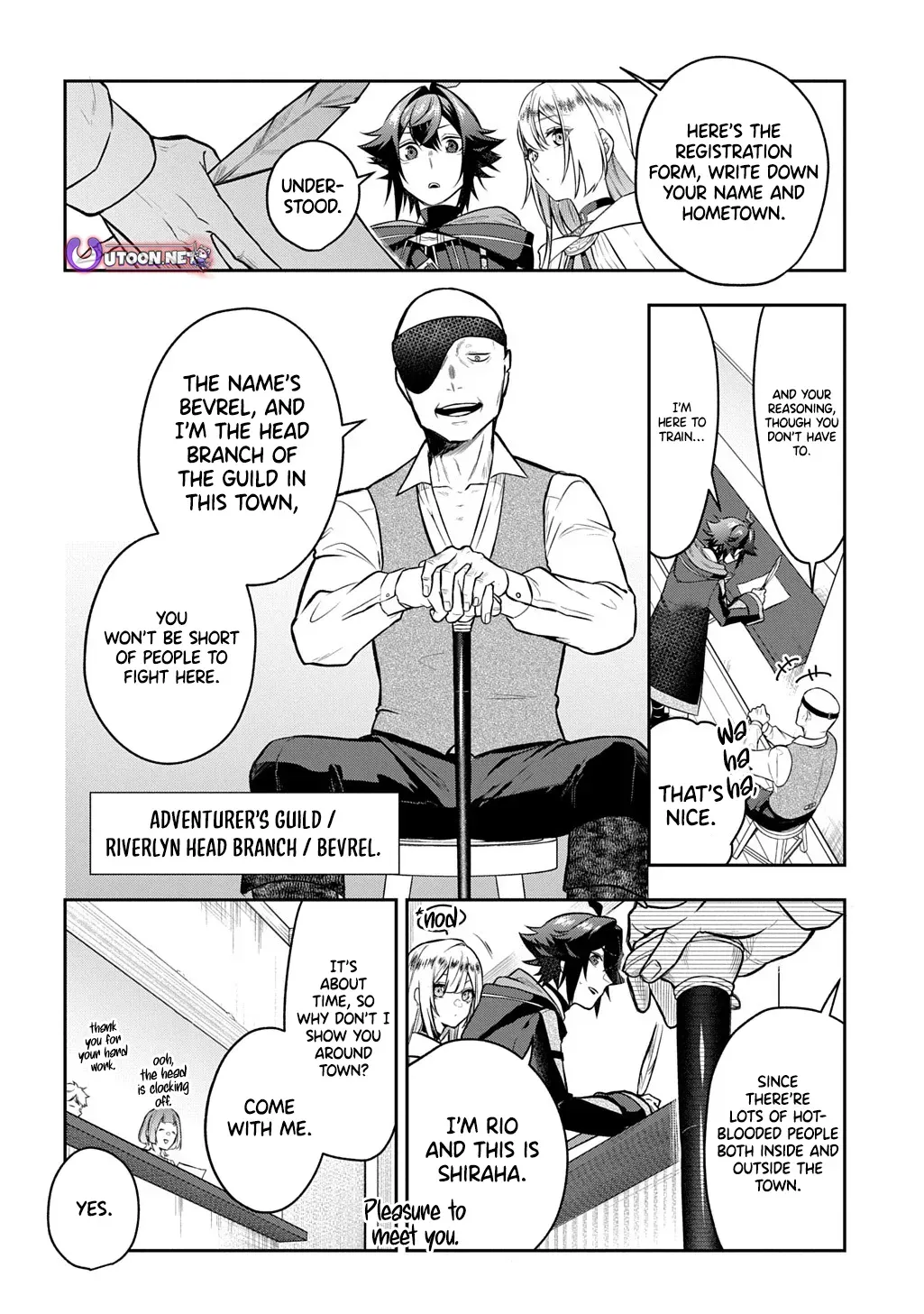 my style of swordsmanship Chapter 17 page 17 - 