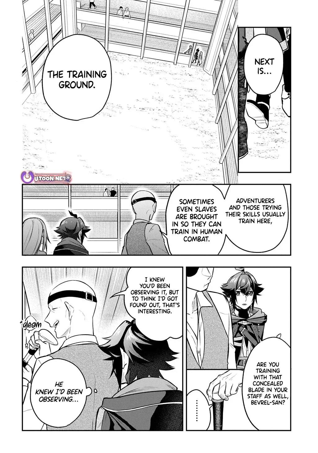 my style of swordsmanship Chapter 17 page 21 - 