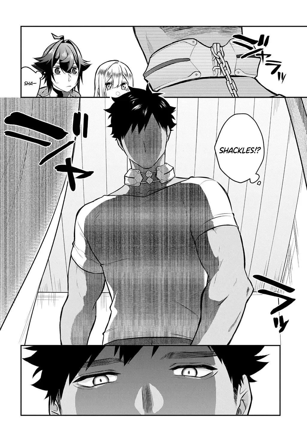 my style of swordsmanship Chapter 17 page 23 - 