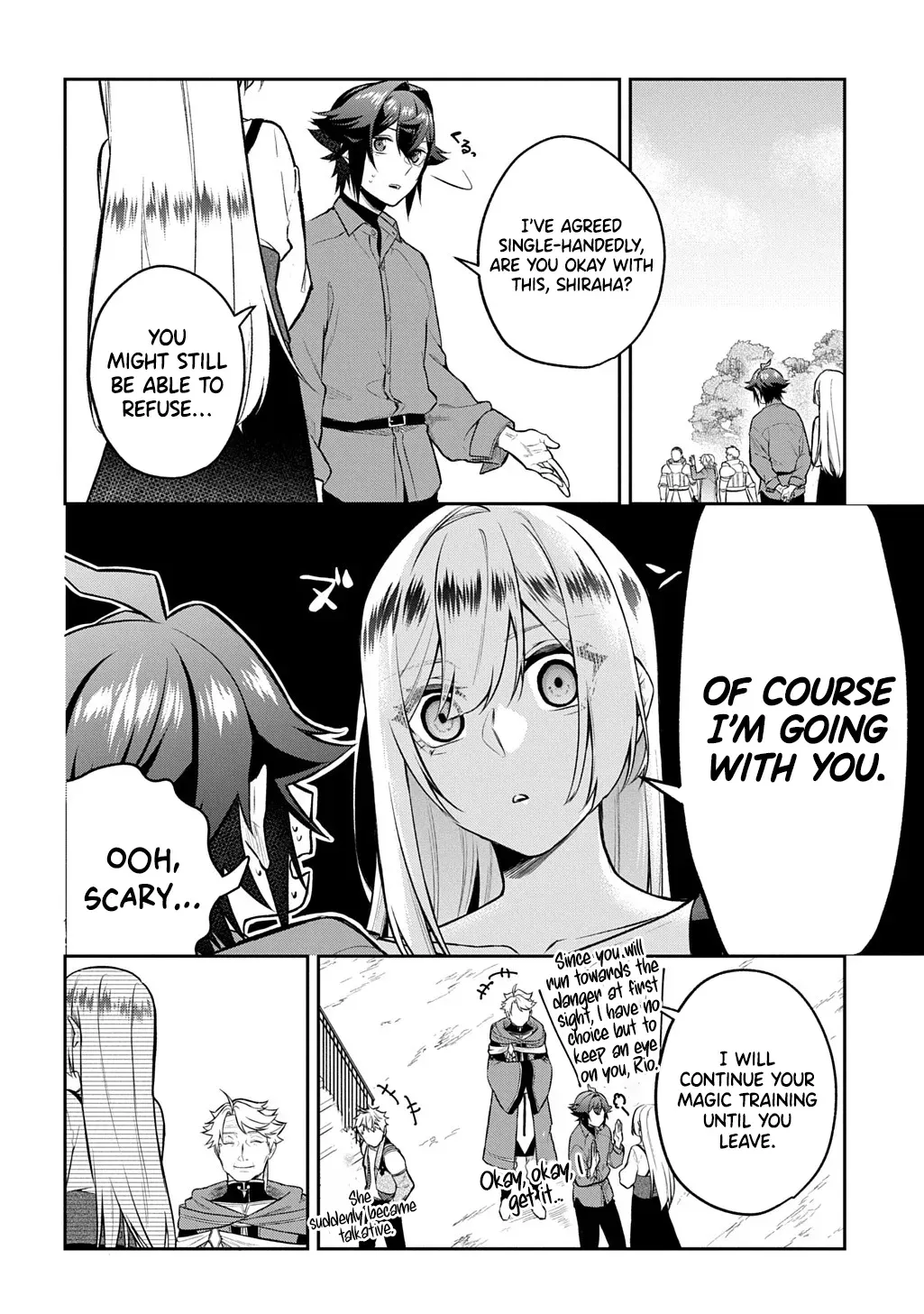 my style of swordsmanship Chapter 17 page 5 - 