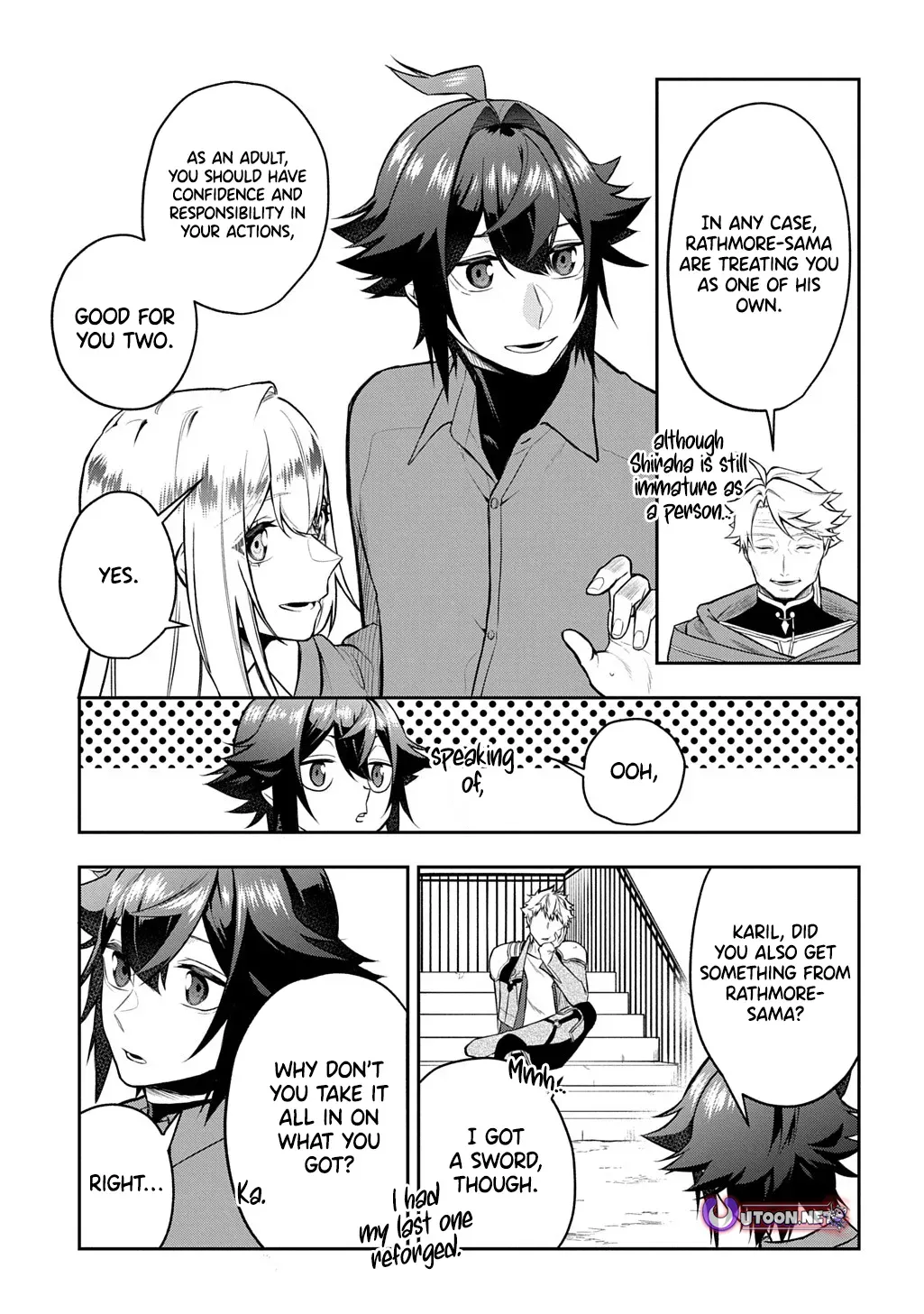 my style of swordsmanship Chapter 17 page 6 - 